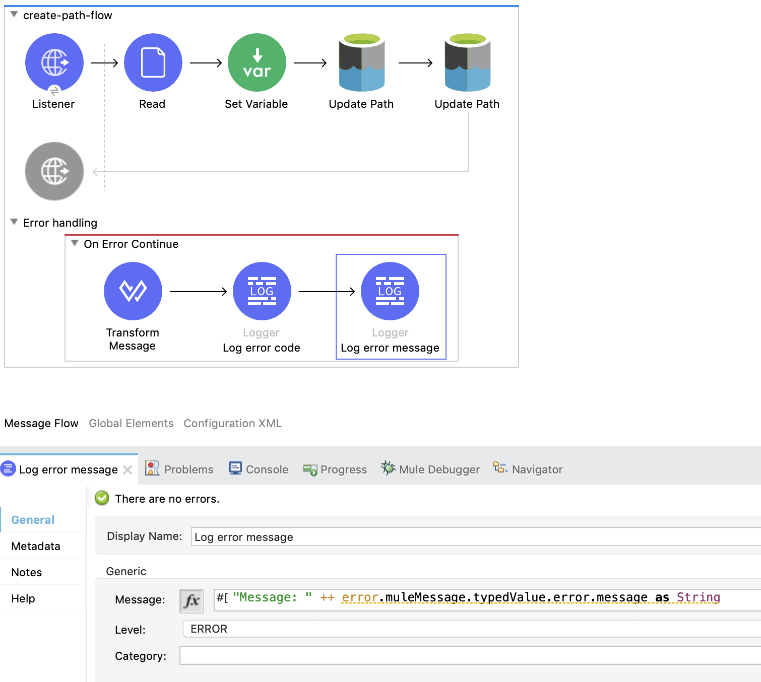 エラーメッセージにアクセスする式