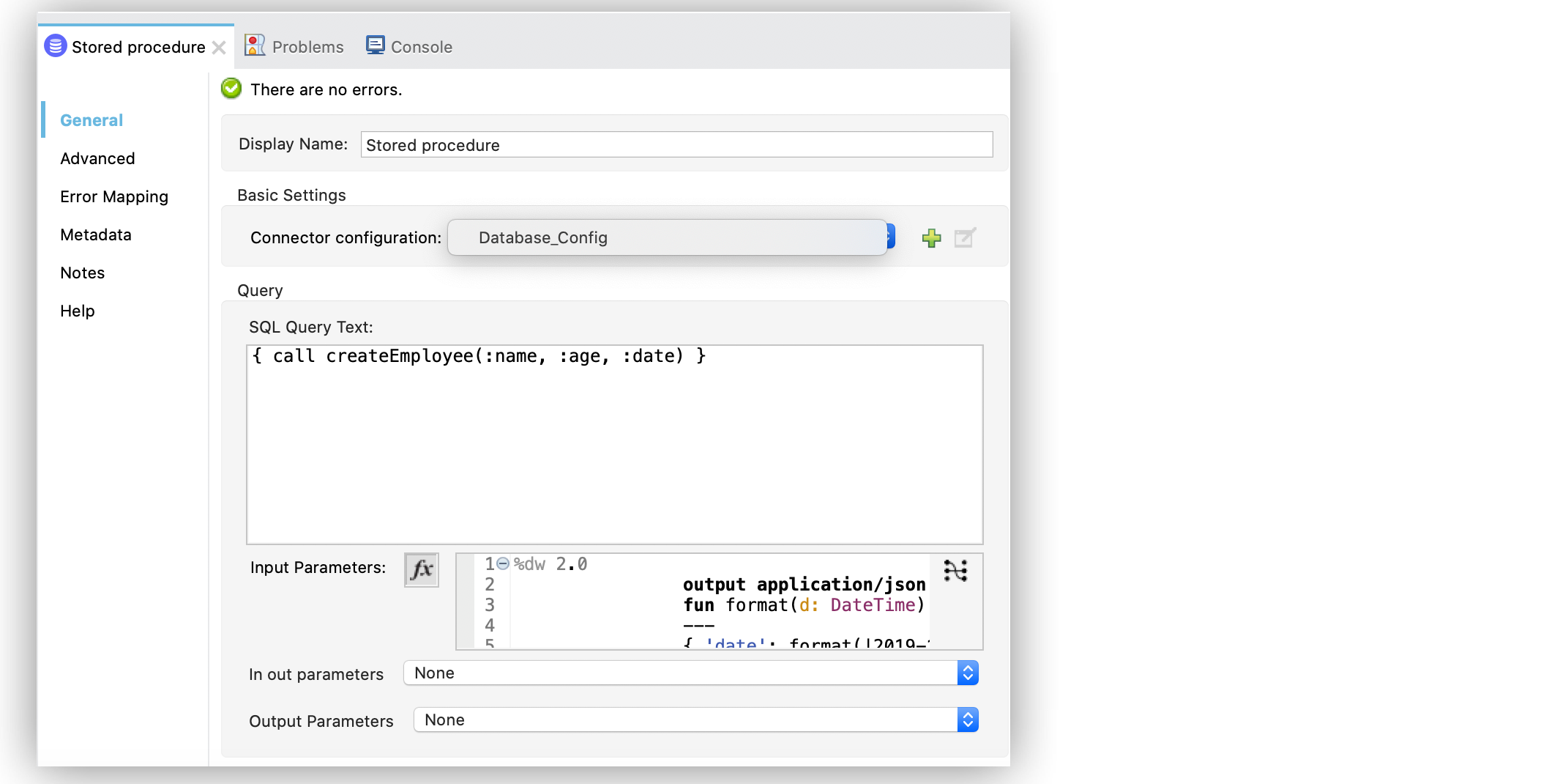 Stored procedure 操作の日付の設定