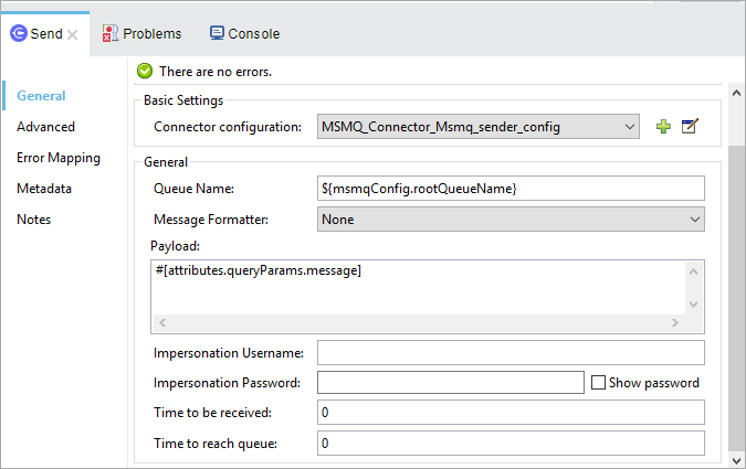 MSMQ プロパティ画面