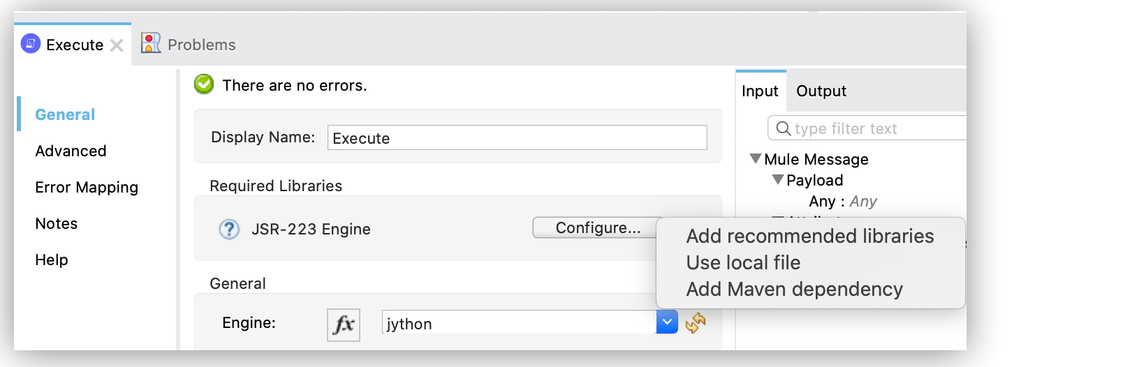 「Configure (設定)」 ボタンを使用してエンジンをインとする