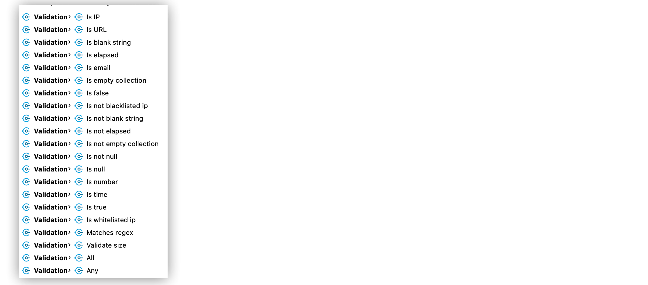 Validation Module の操作