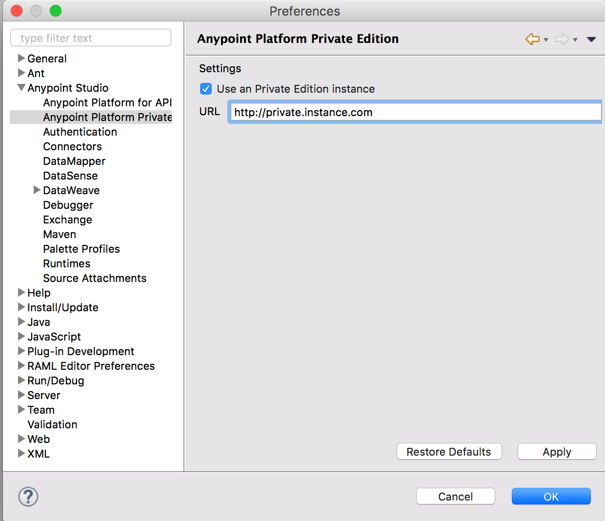 A preferences window for the Anypoint Platform Private Edition